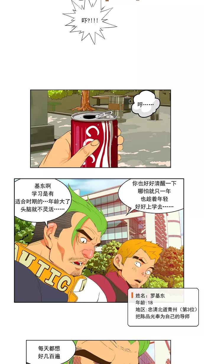 12.jpg