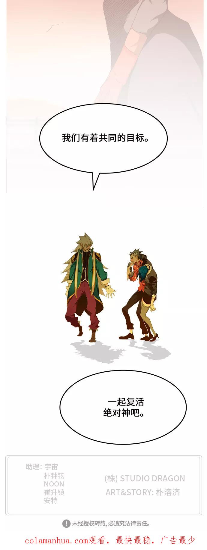 71.jpg