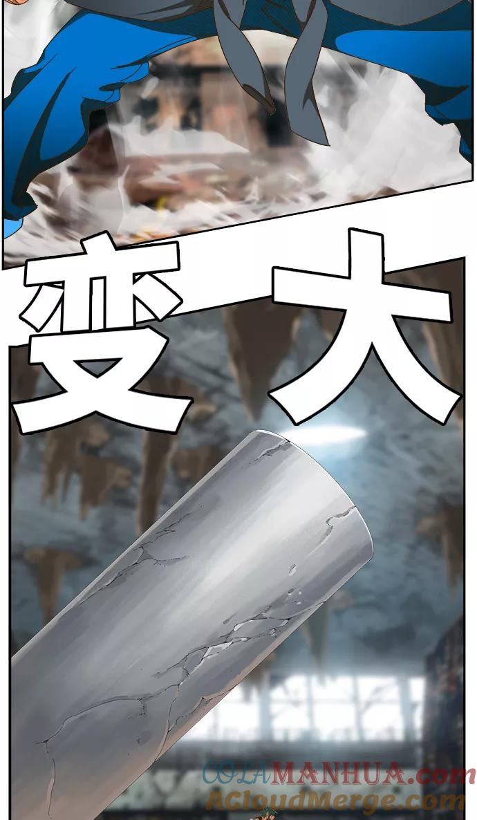 61.jpg