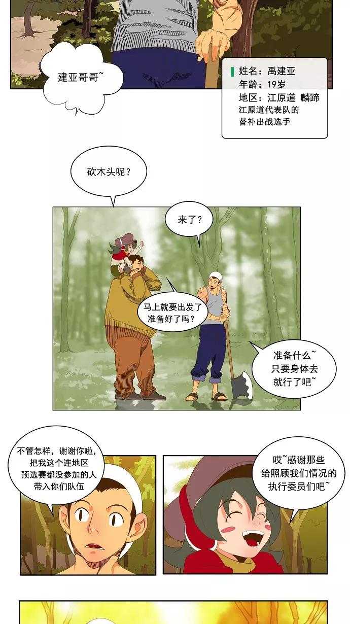 10.jpg