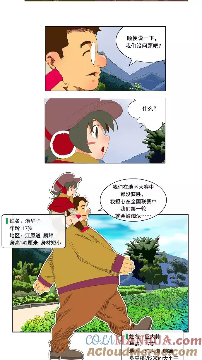 7.jpg