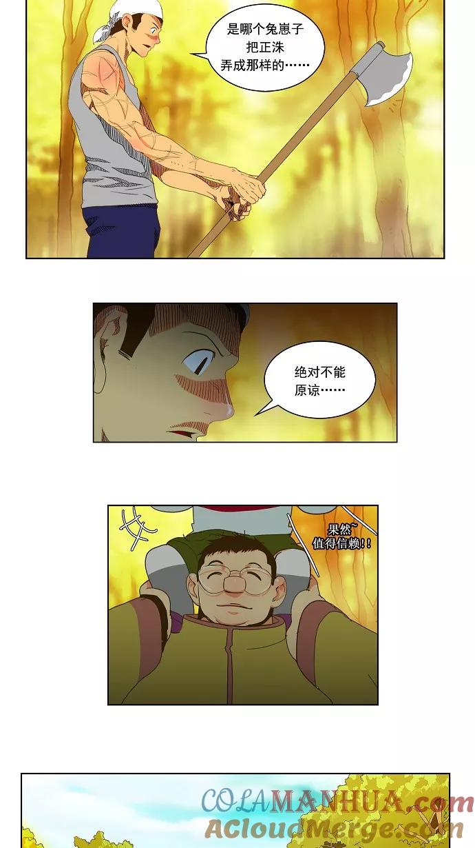 11.jpg