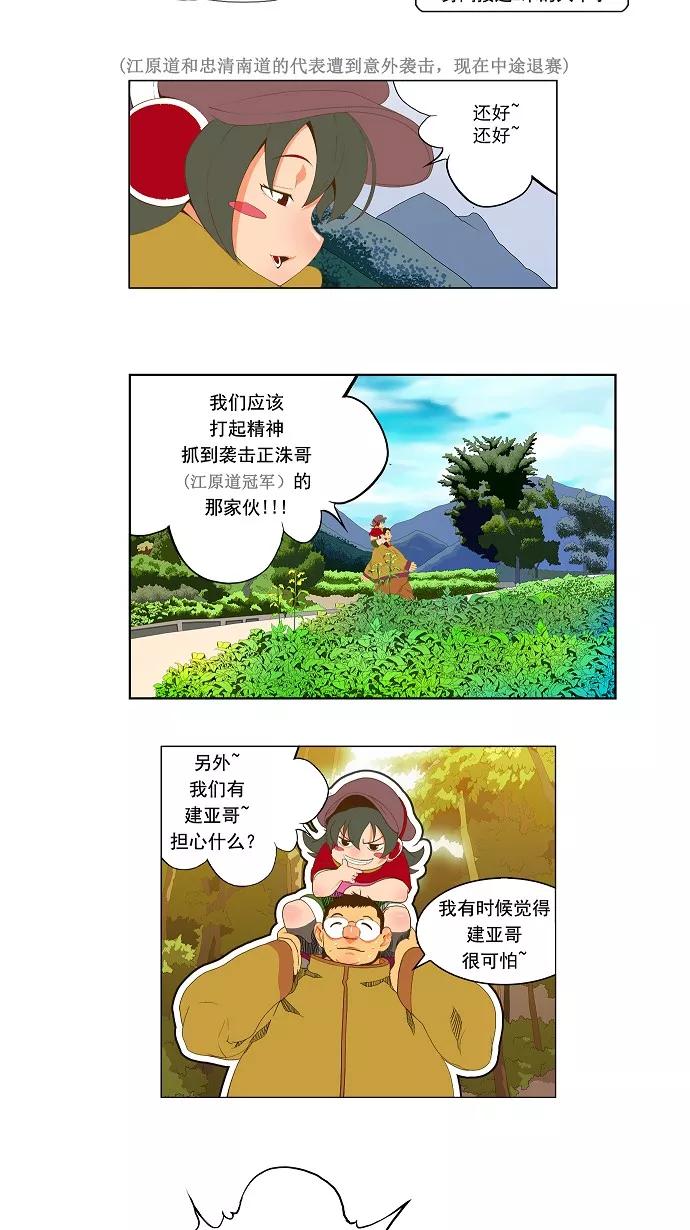 8.jpg