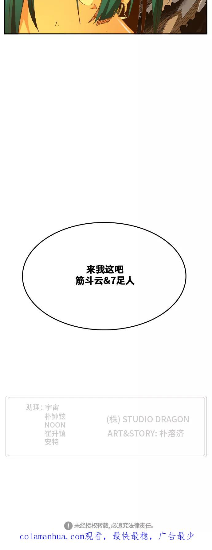 86.jpg