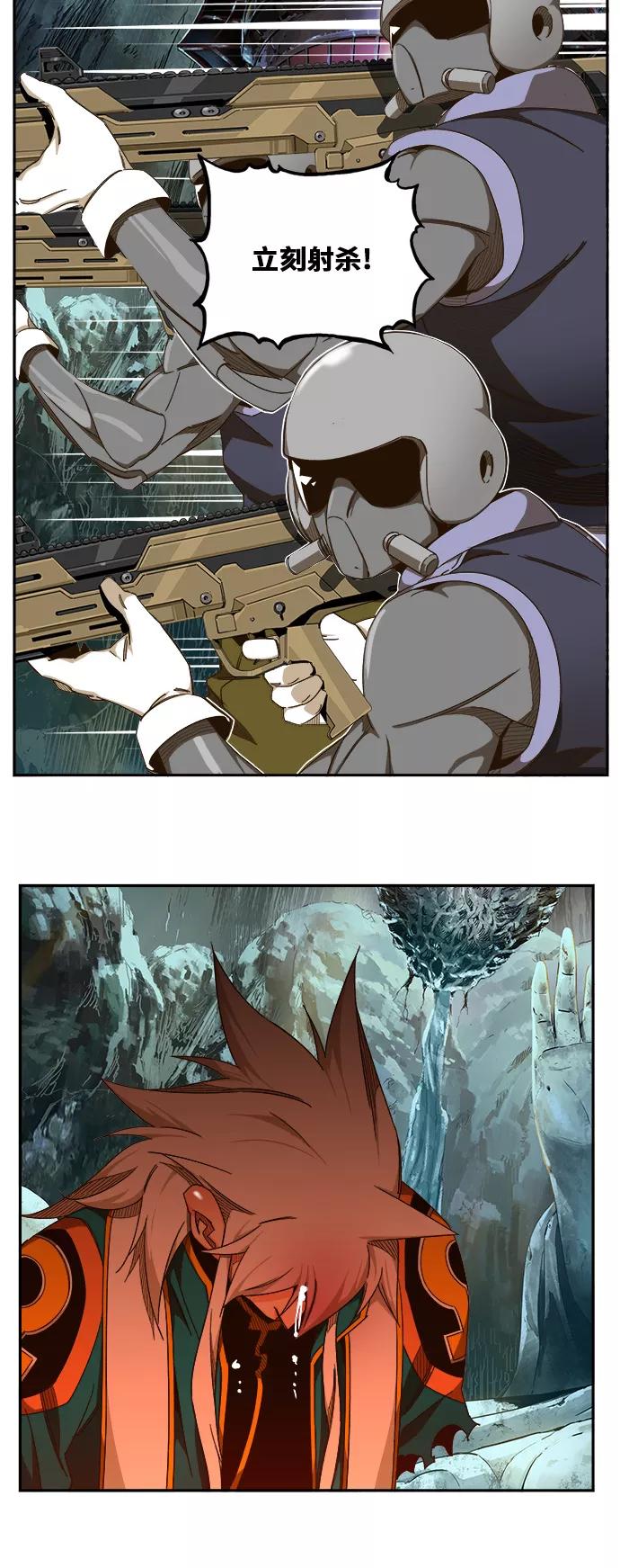 38.jpg