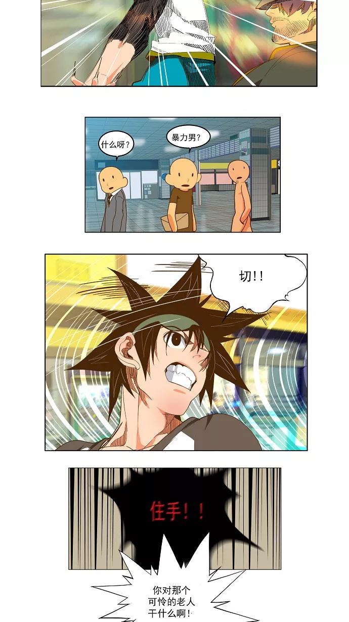 10.jpg