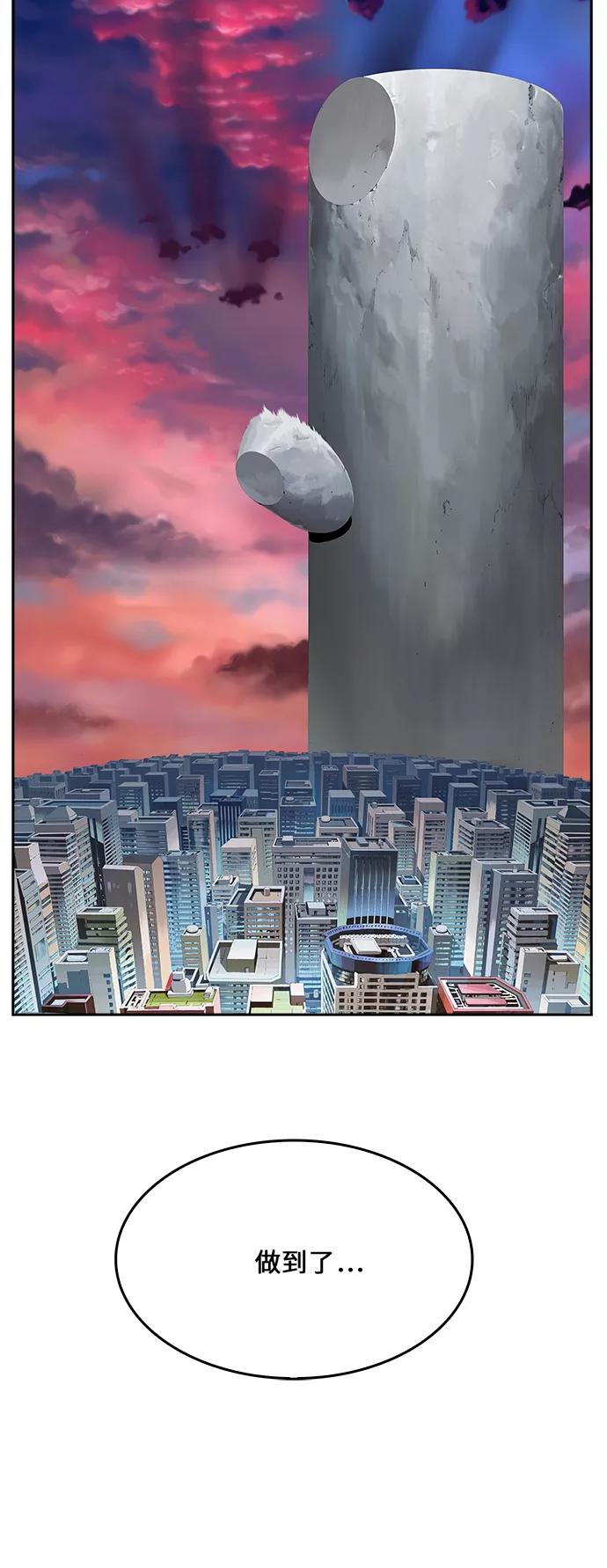 93.jpg