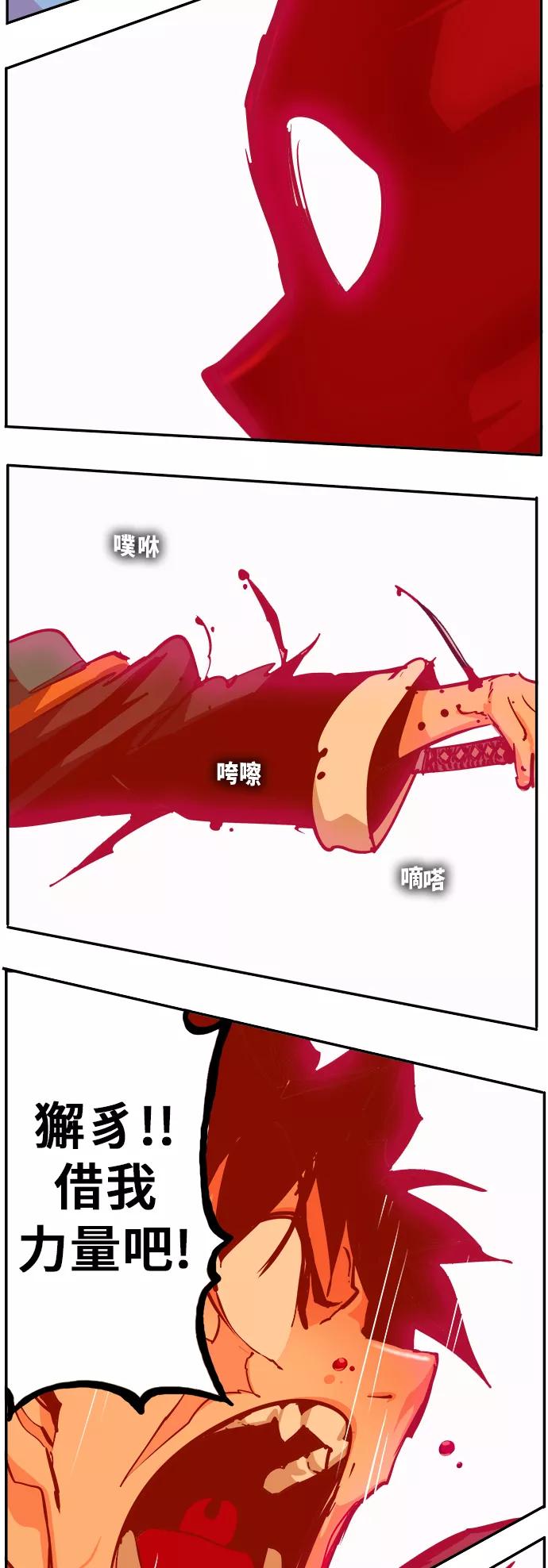 75.jpg