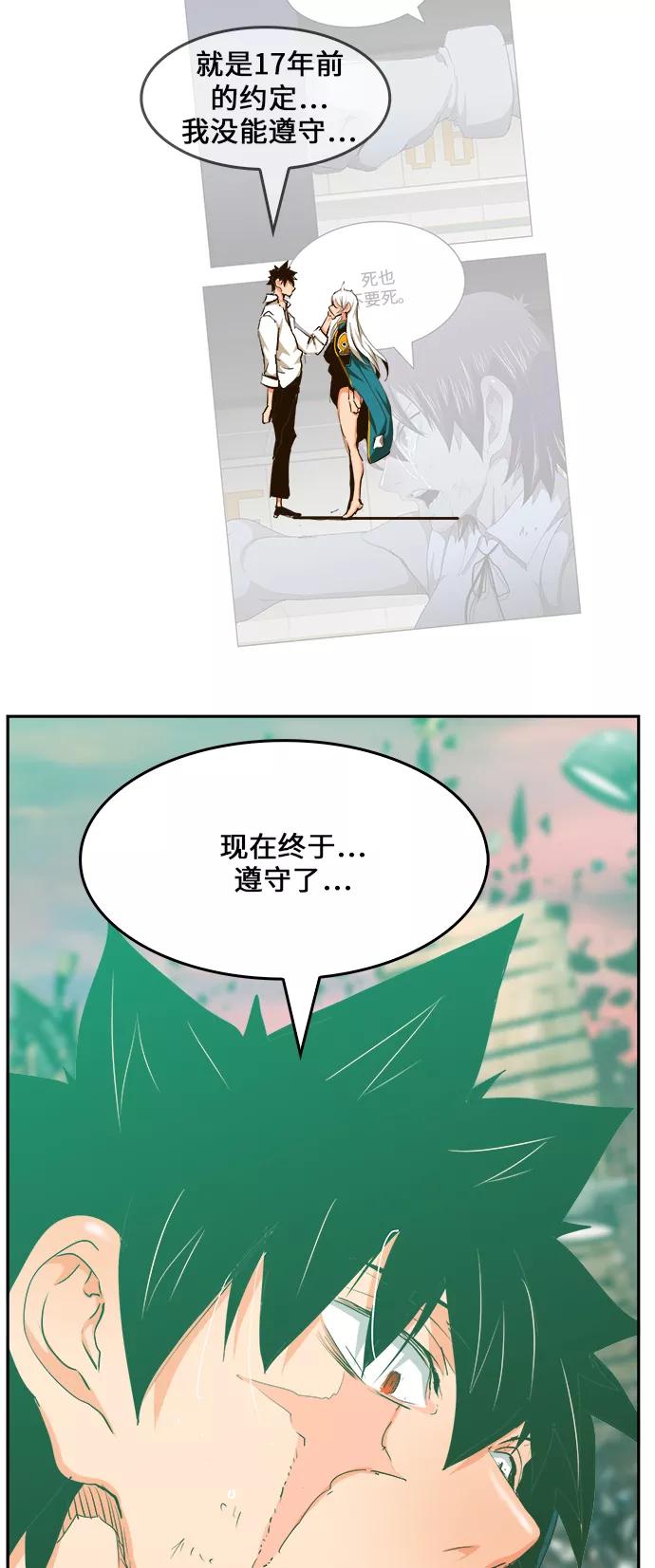 98.jpg
