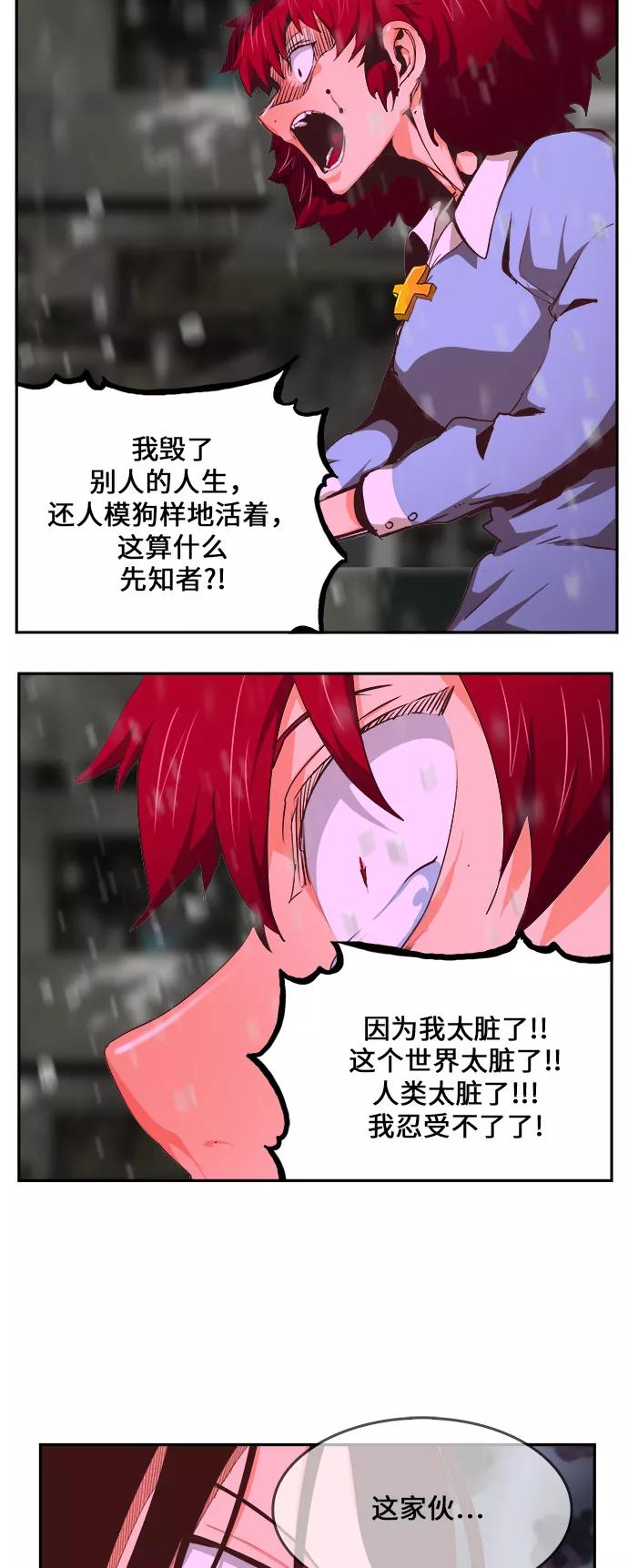 78.jpg