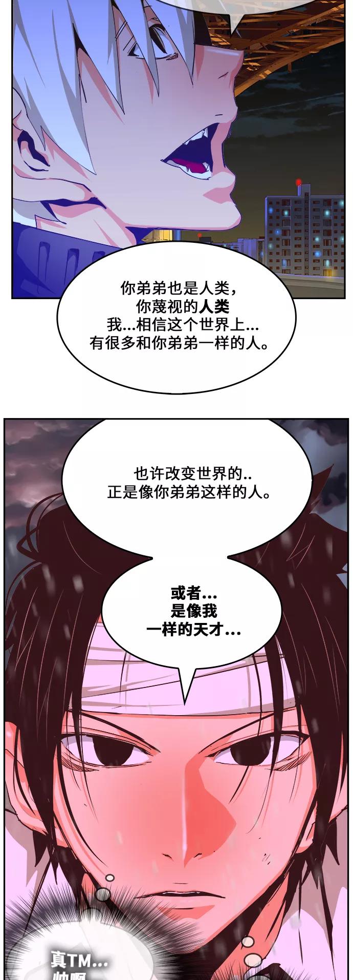 87.jpg