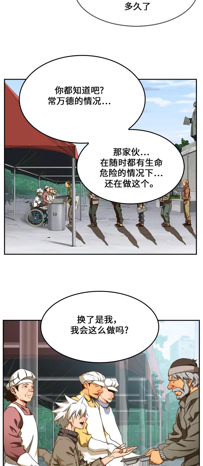 47.jpg
