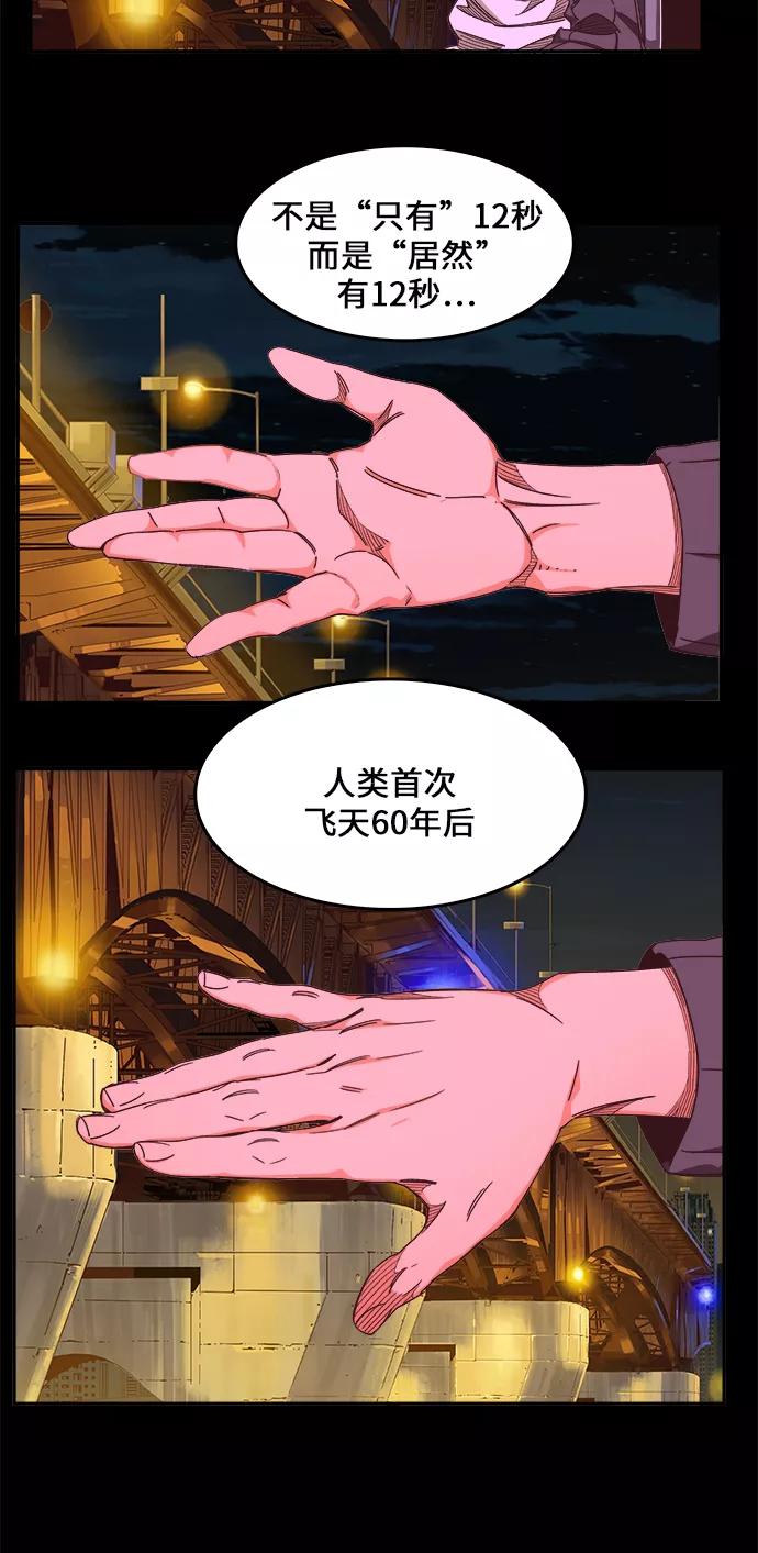50.jpg