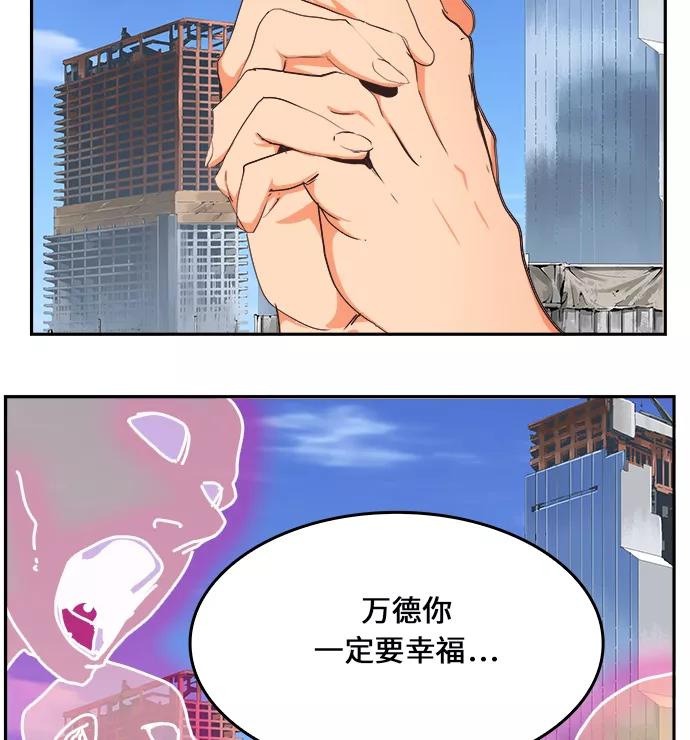 83.jpg