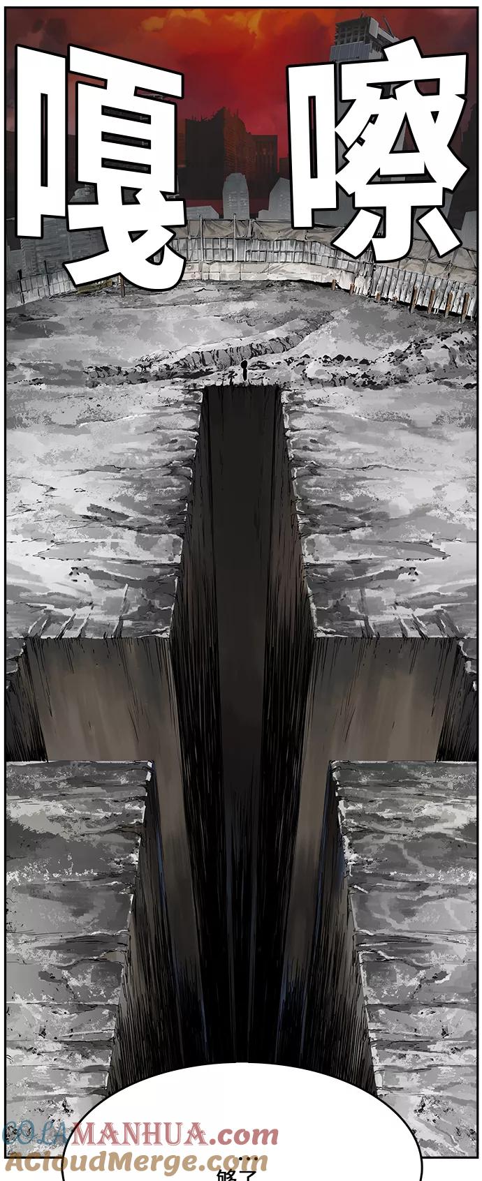 85.jpg