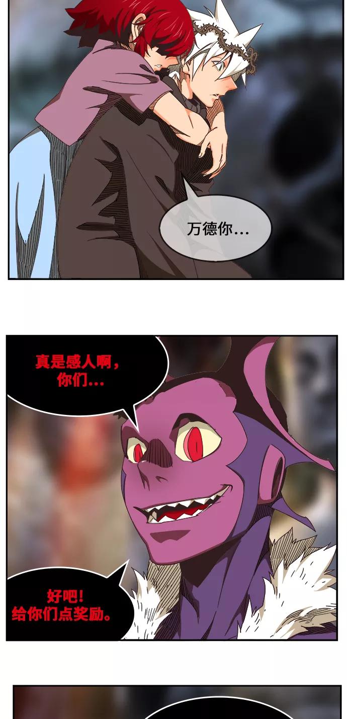 88.jpg