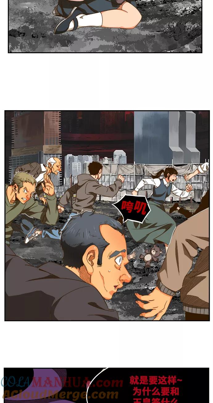 37.jpg