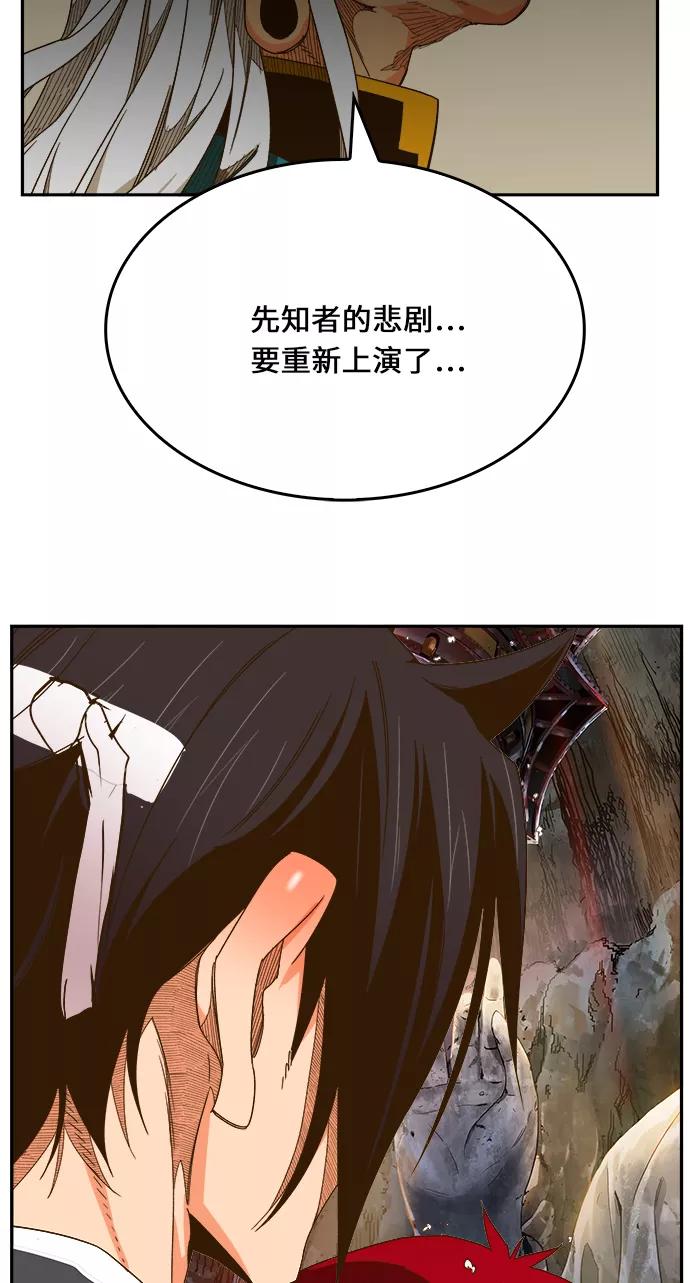 144.jpg