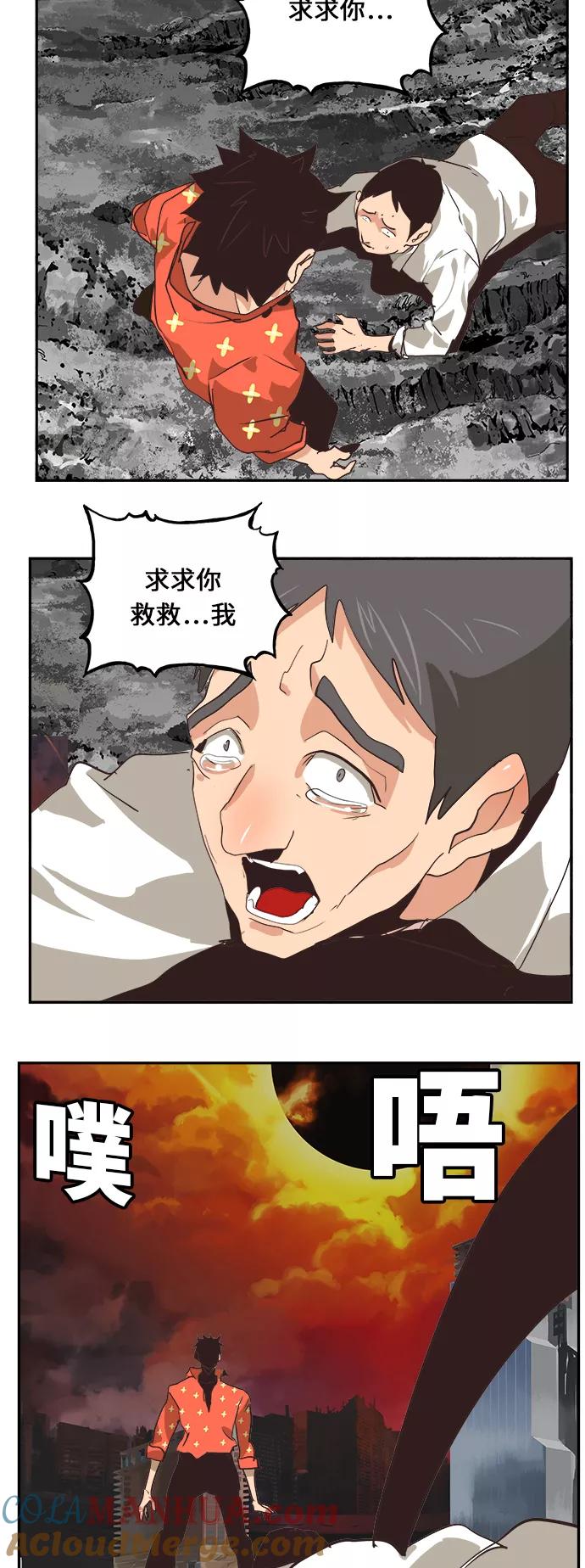 41.jpg