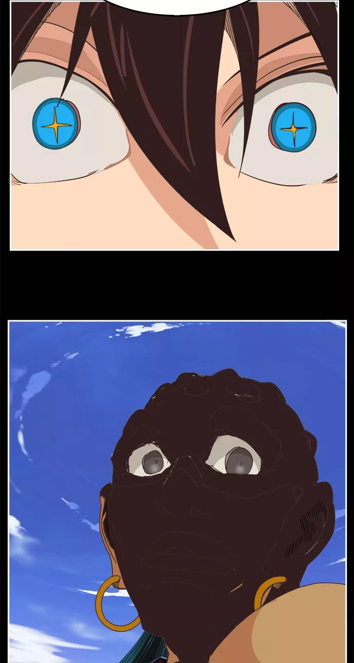 79.jpg