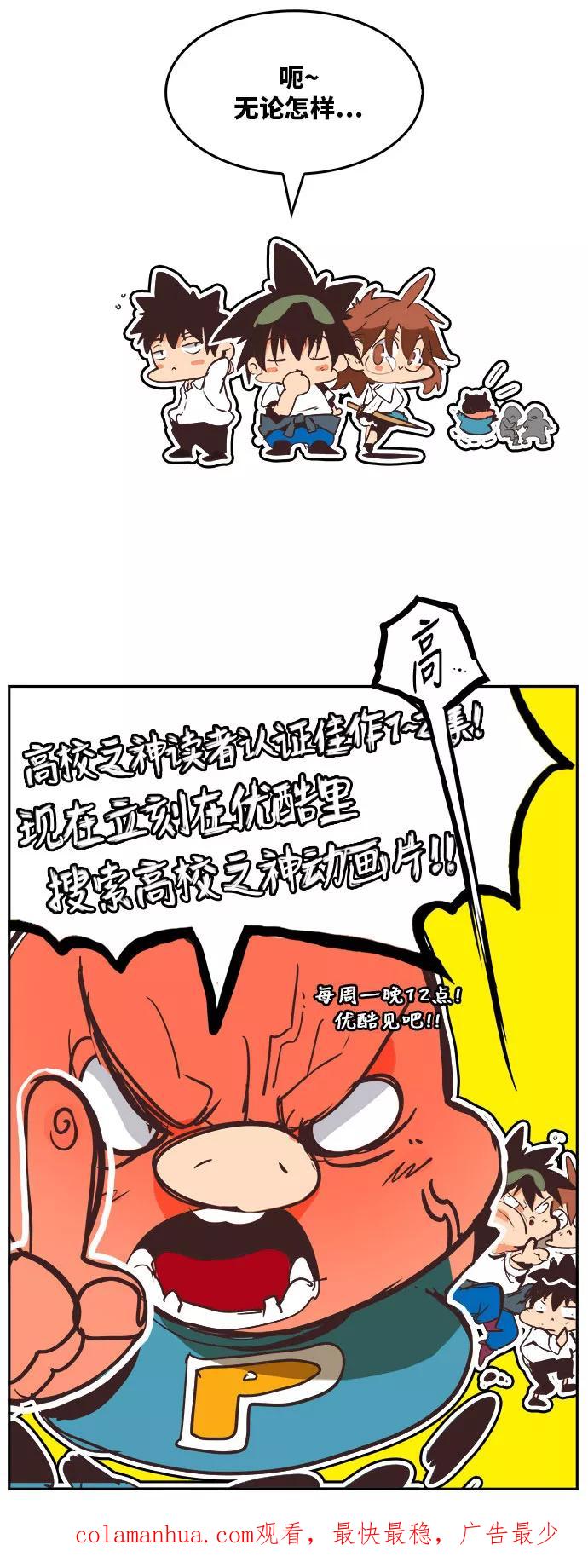 86.jpg