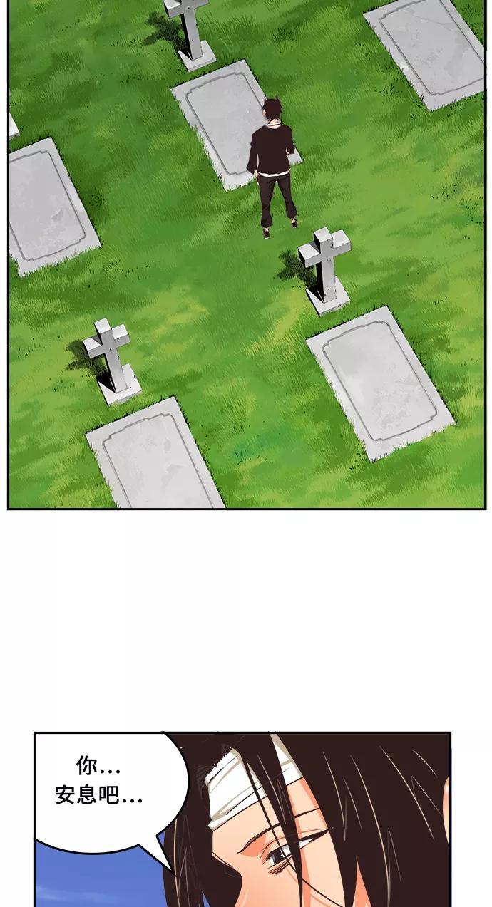 69.jpg