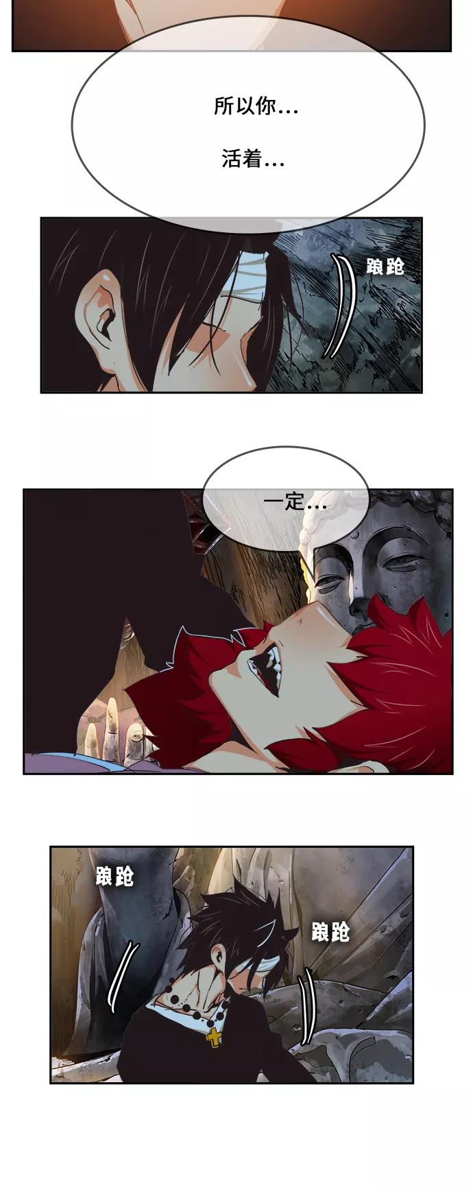 54.jpg