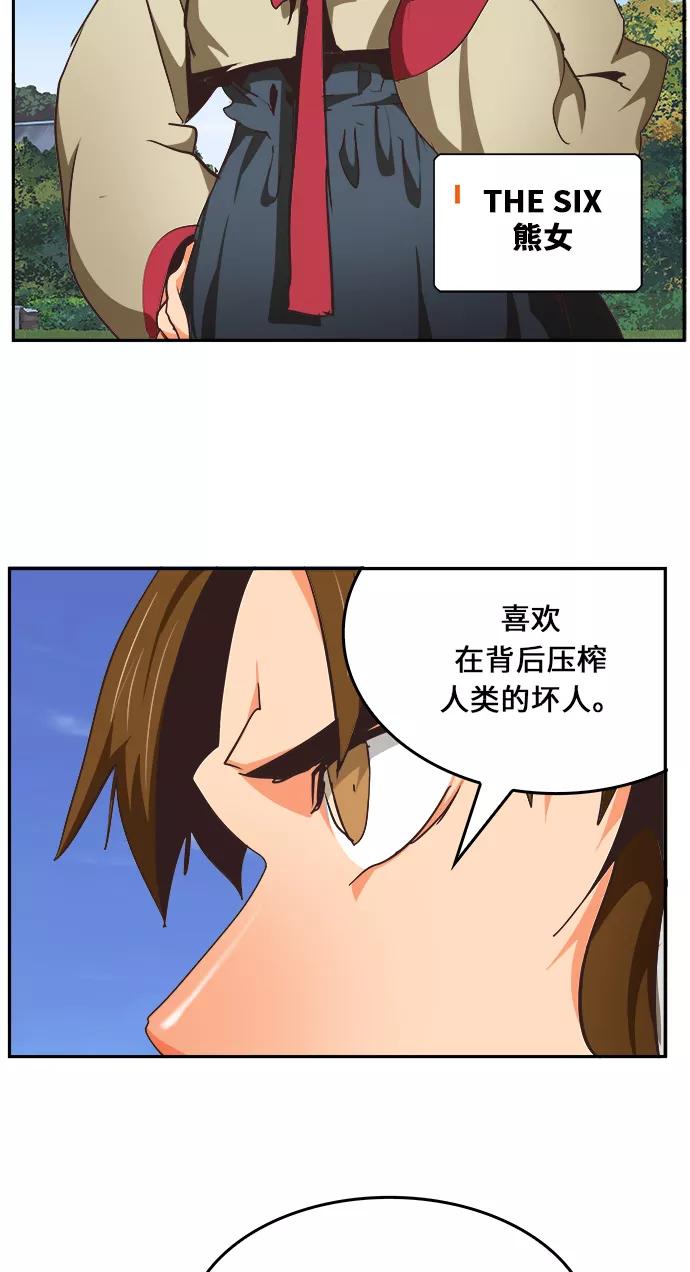 72.jpg