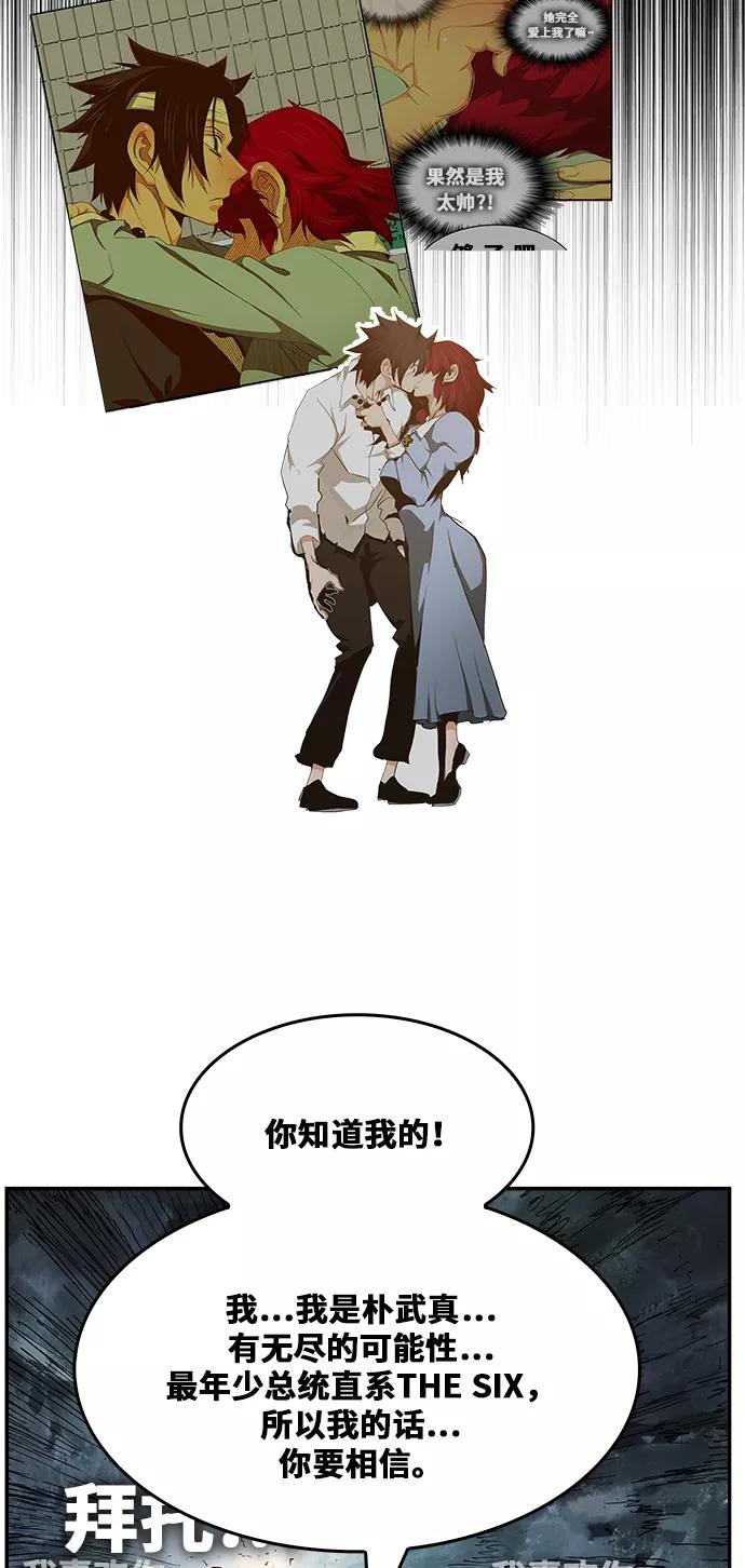 49.jpg