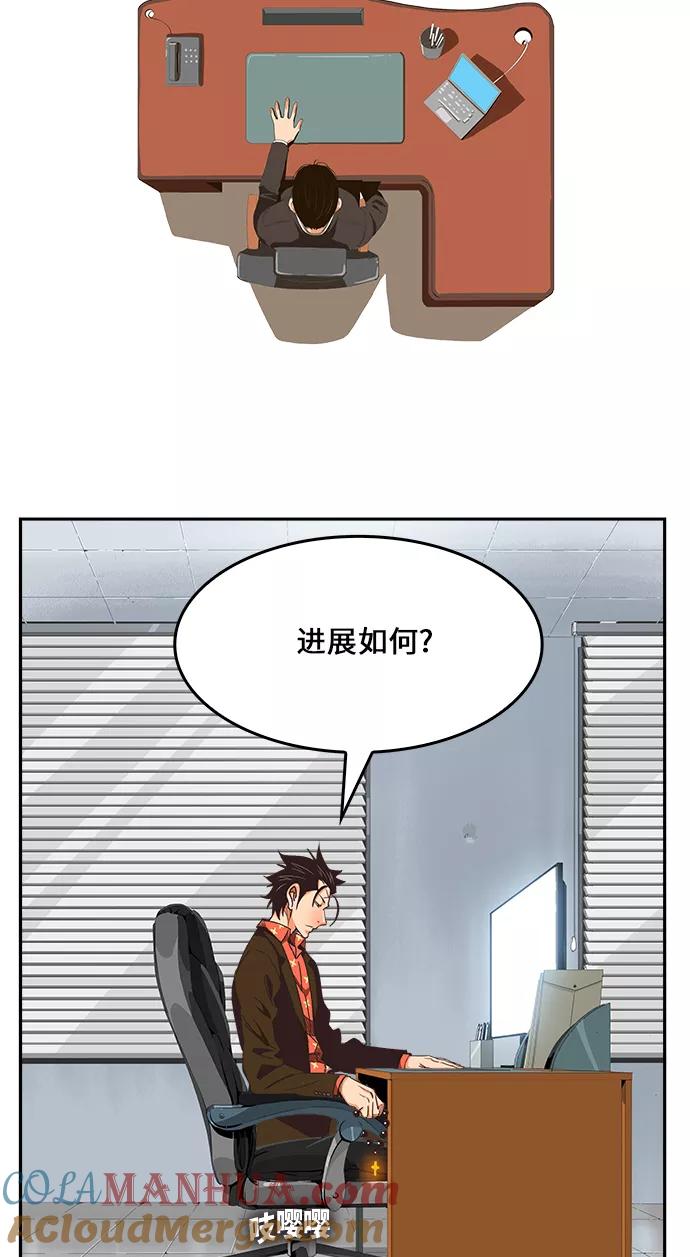 53.jpg