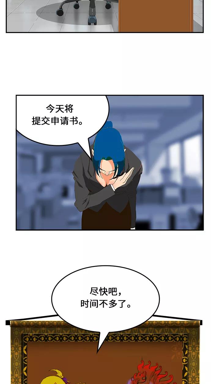 54.jpg