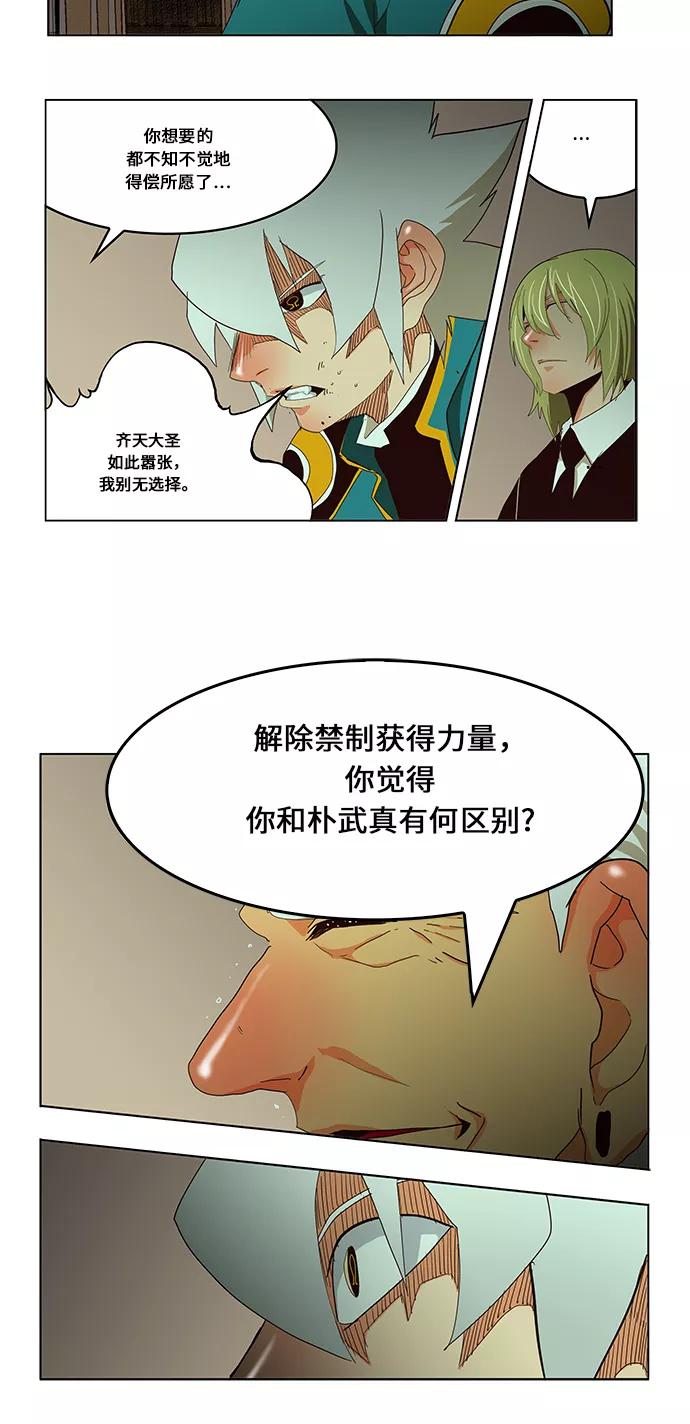 28.jpg