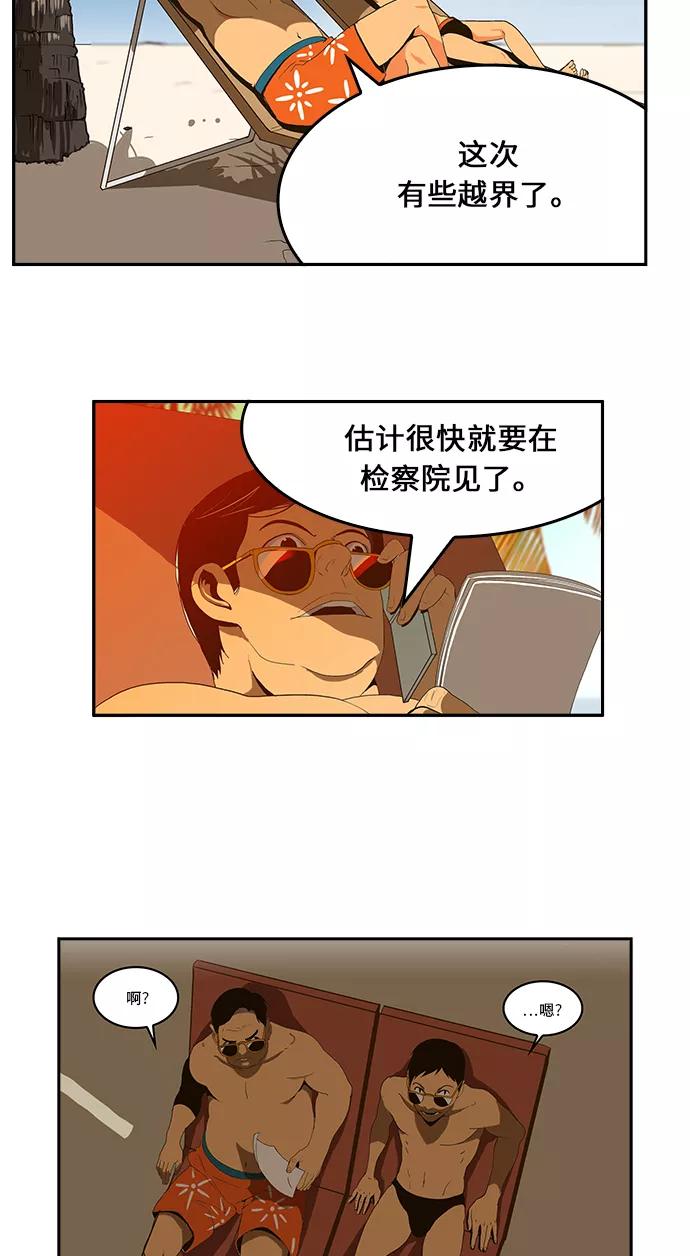 51.jpg