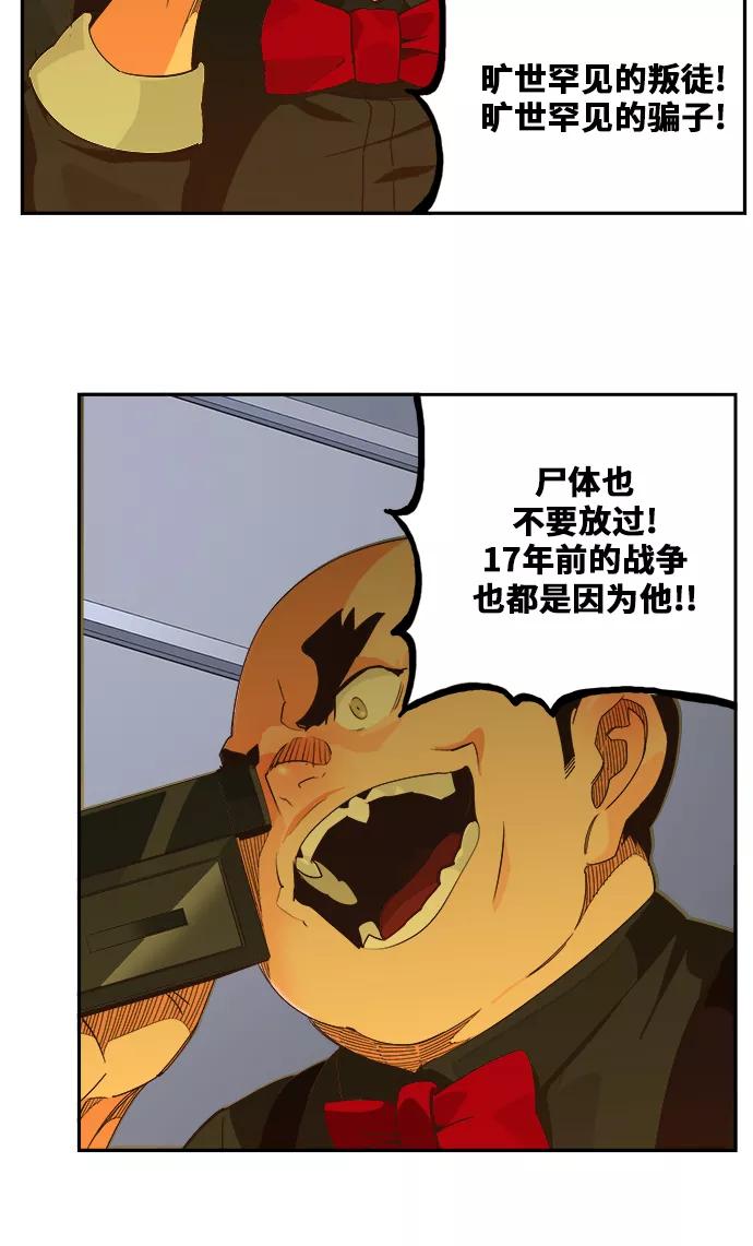 45.jpg