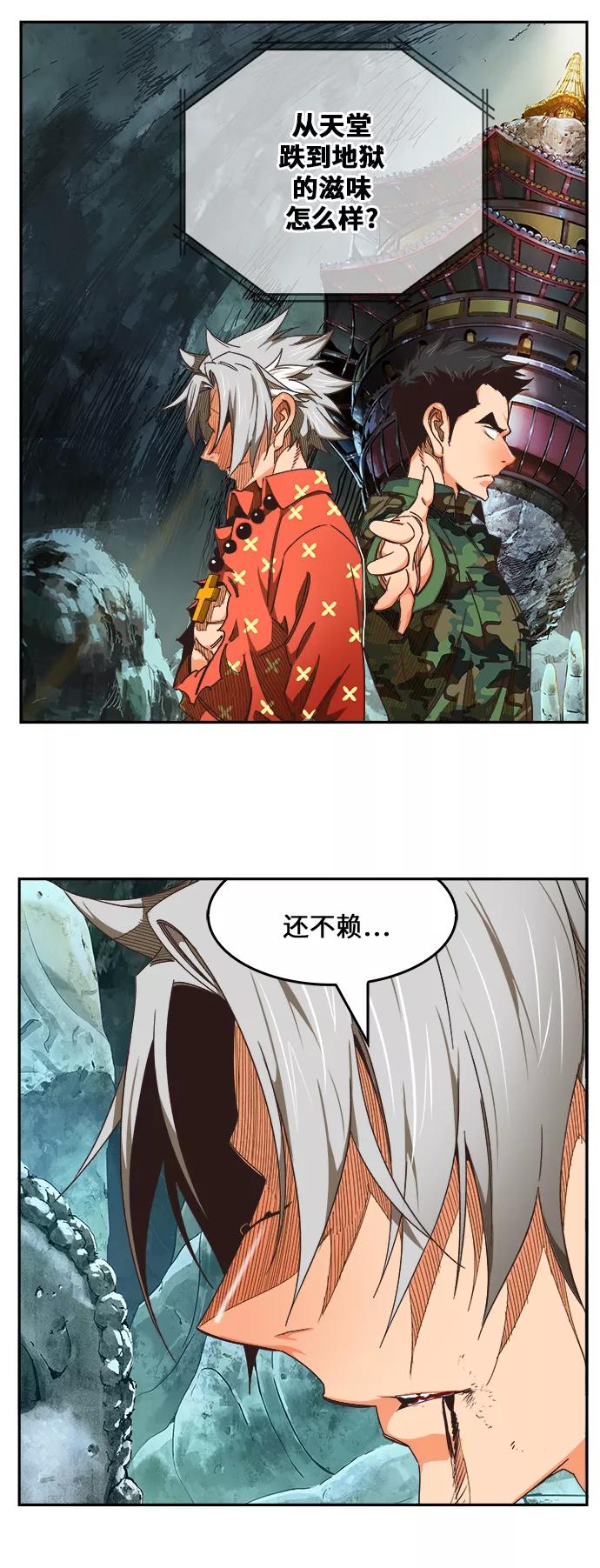 14.jpg