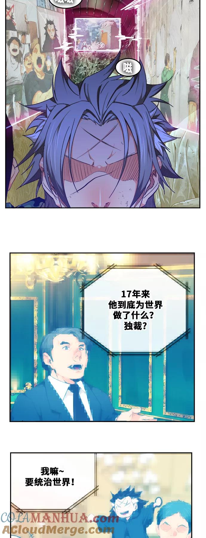 16.jpg