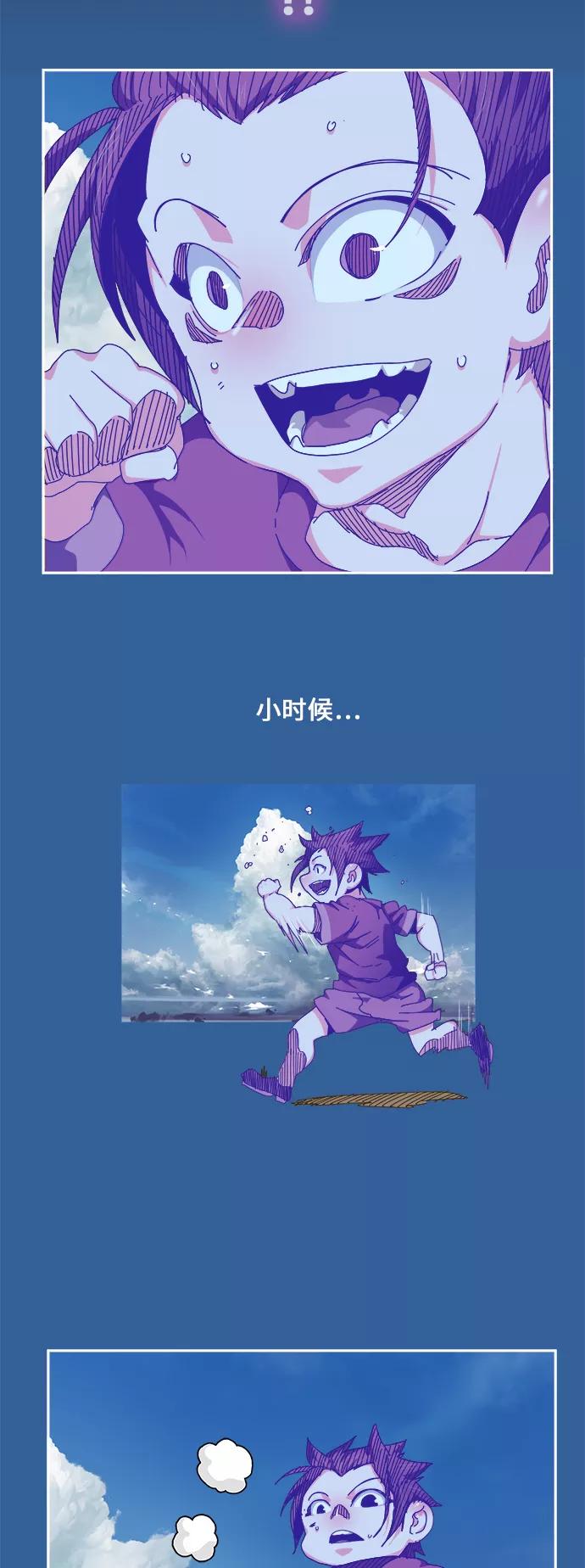 76.jpg