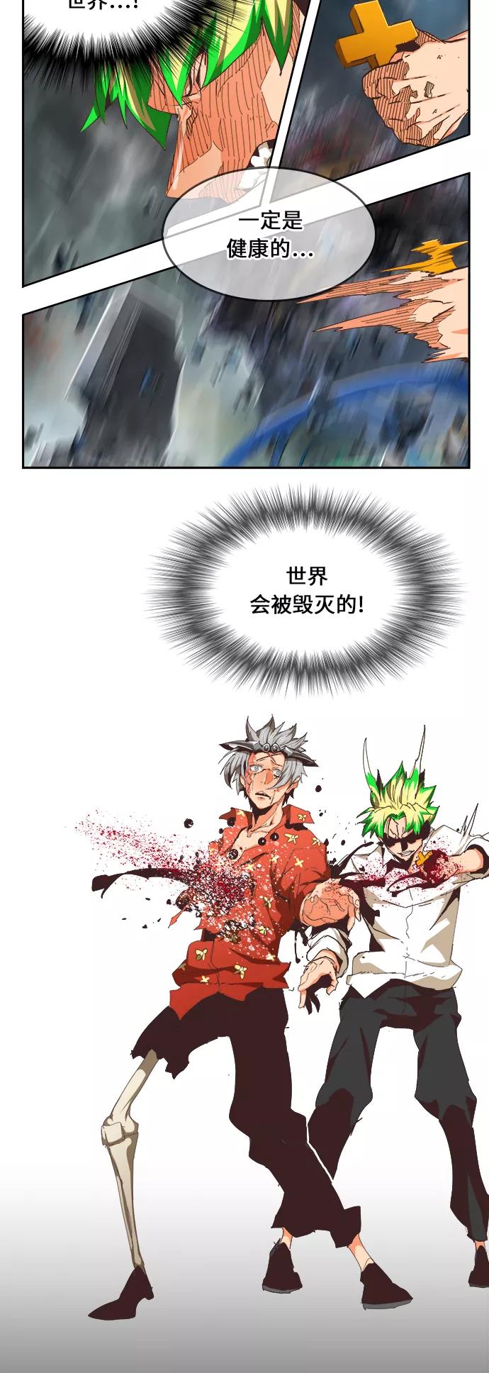 100.jpg