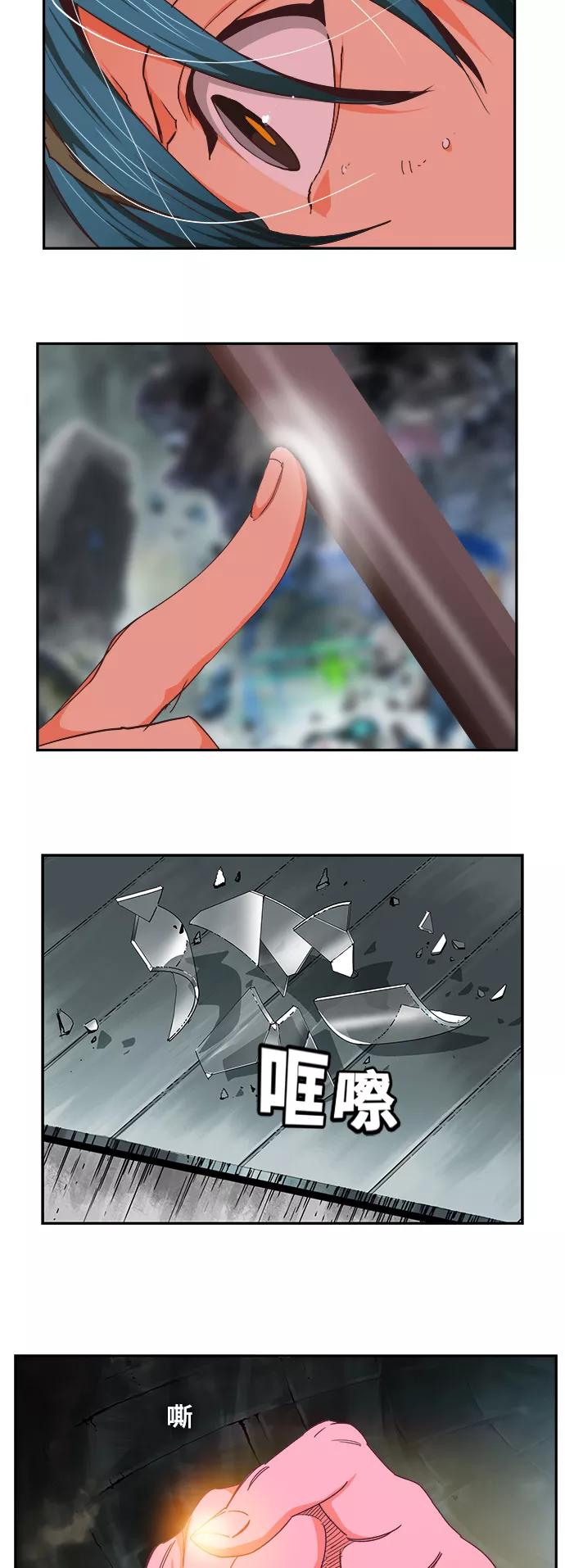120.jpg