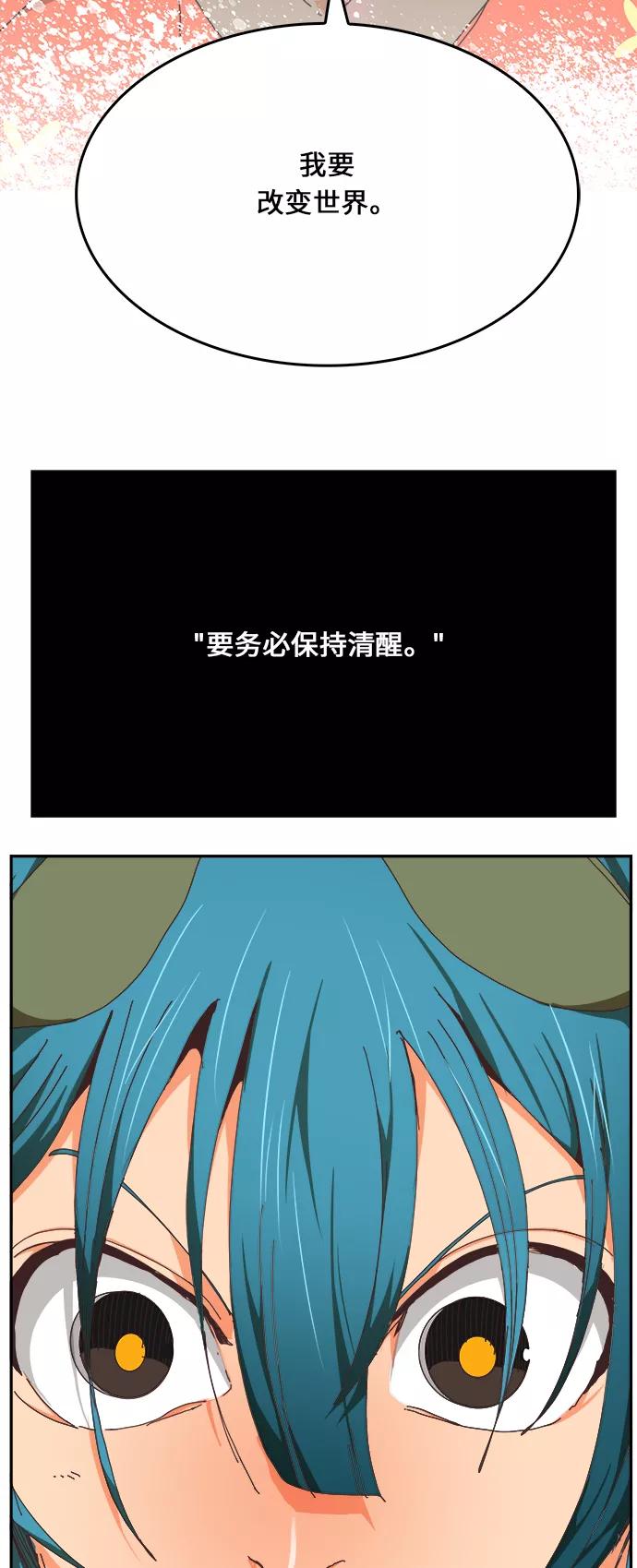 140.jpg