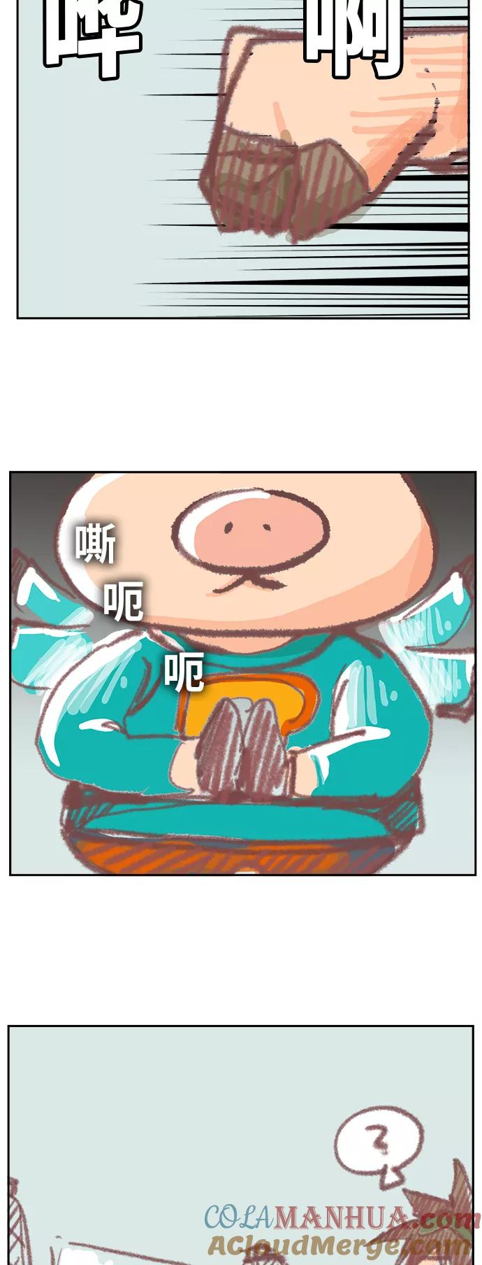 85.jpg