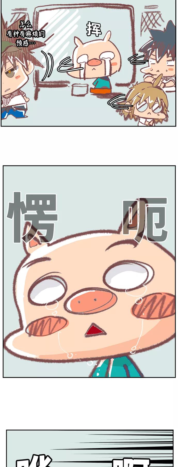 84.jpg