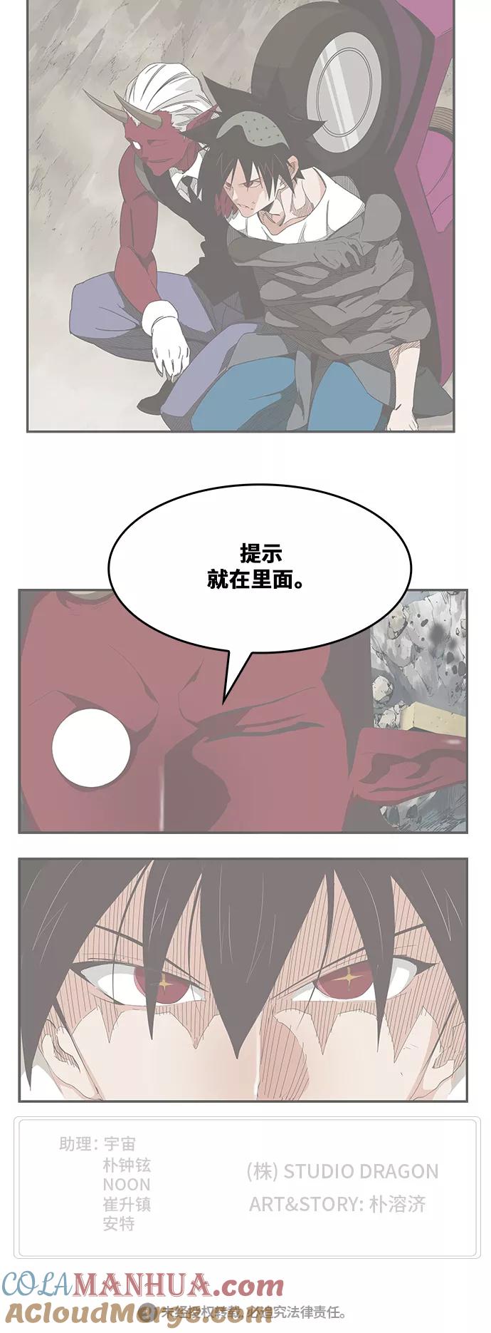 73.jpg