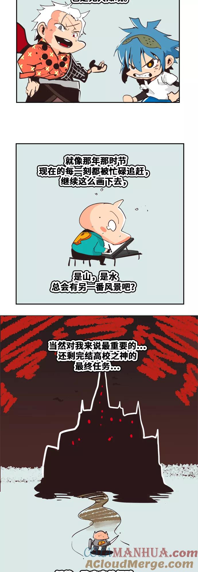76.jpg