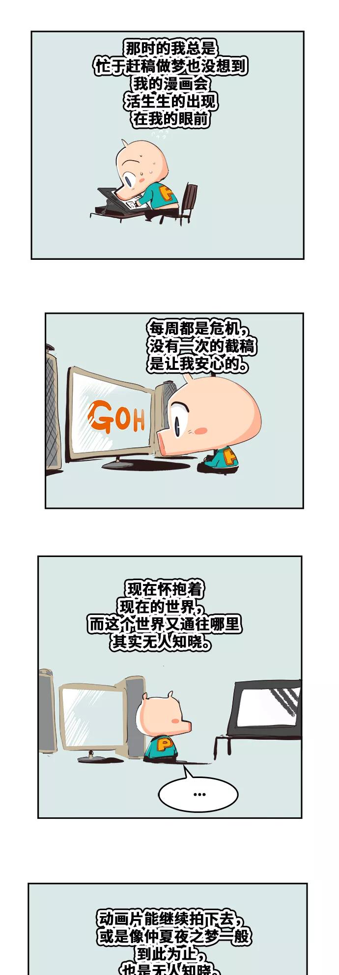 75.jpg