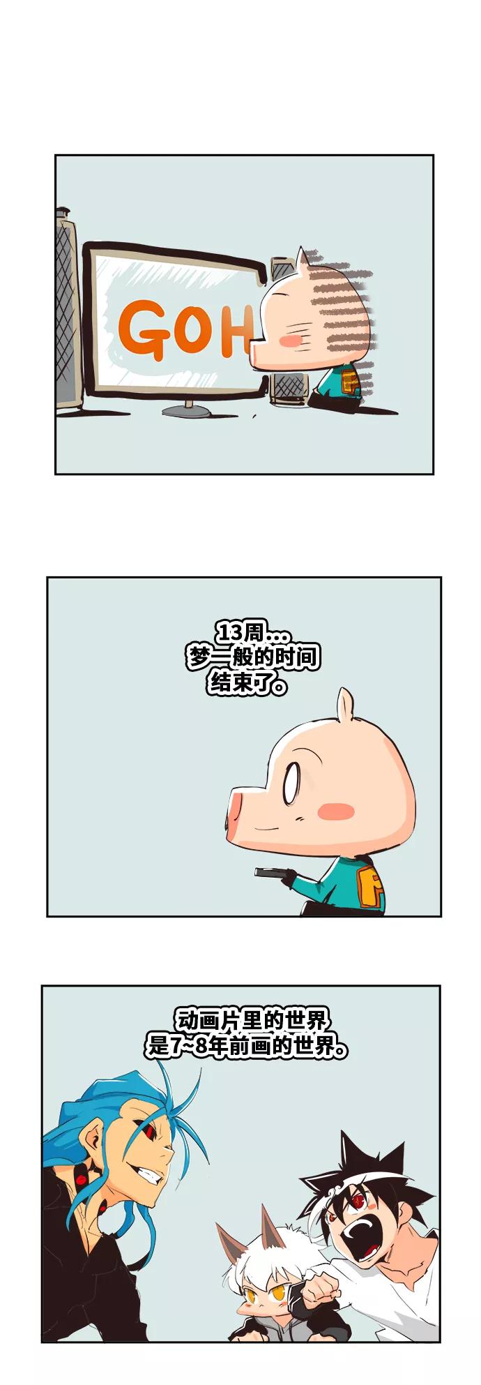 74.jpg