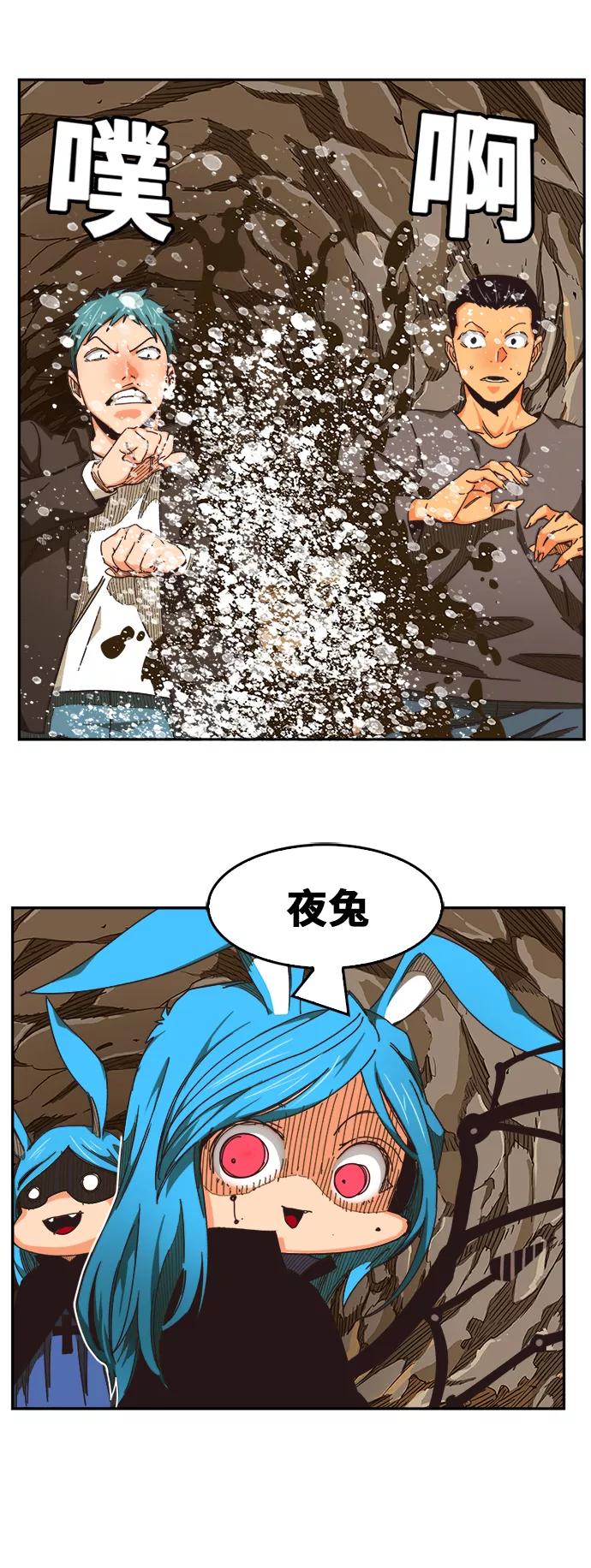 54.jpg