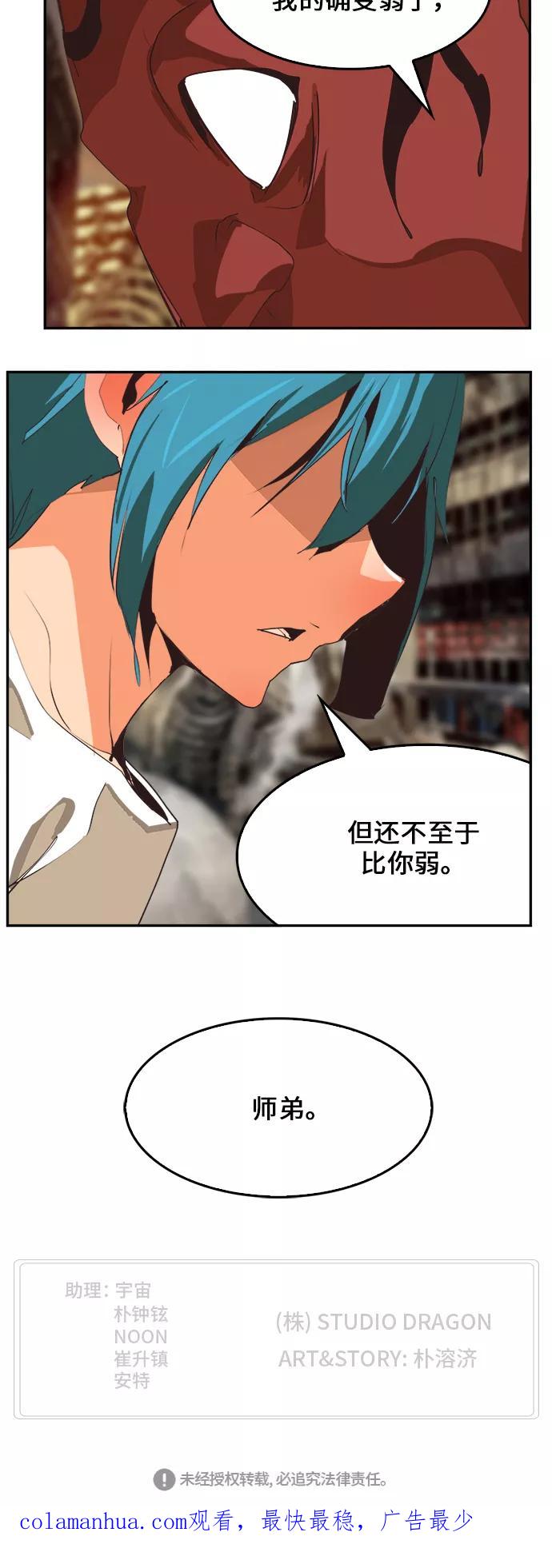 54.jpg