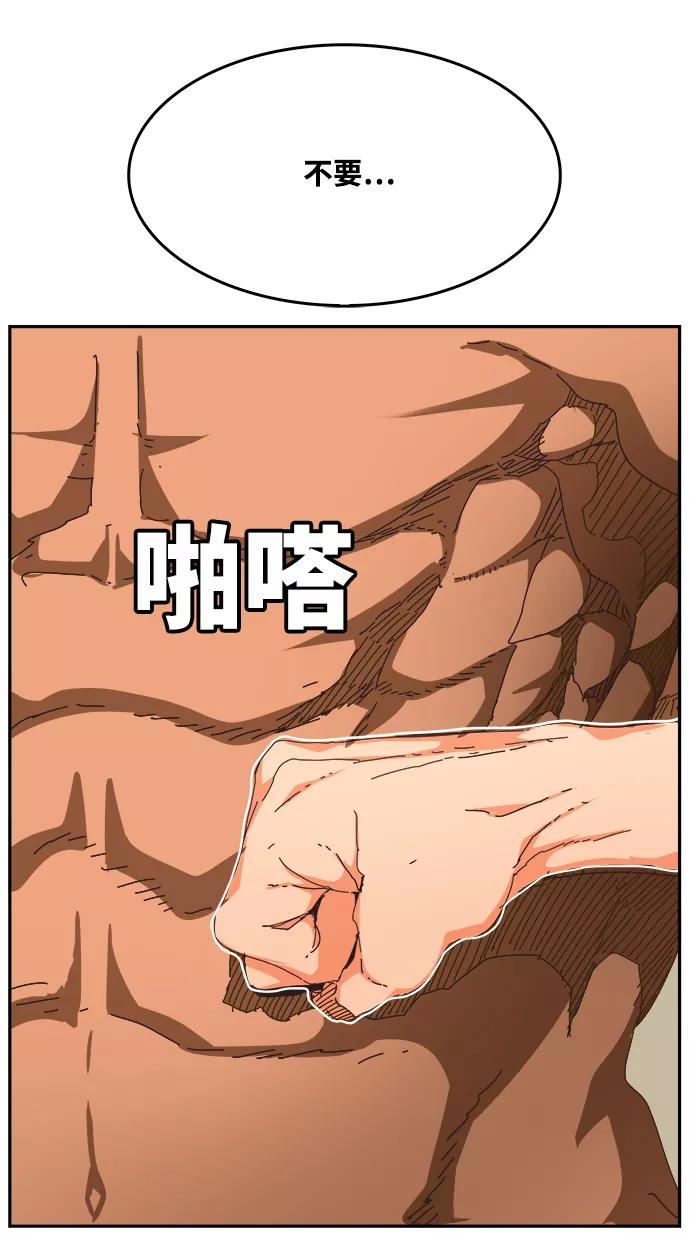 79.jpg