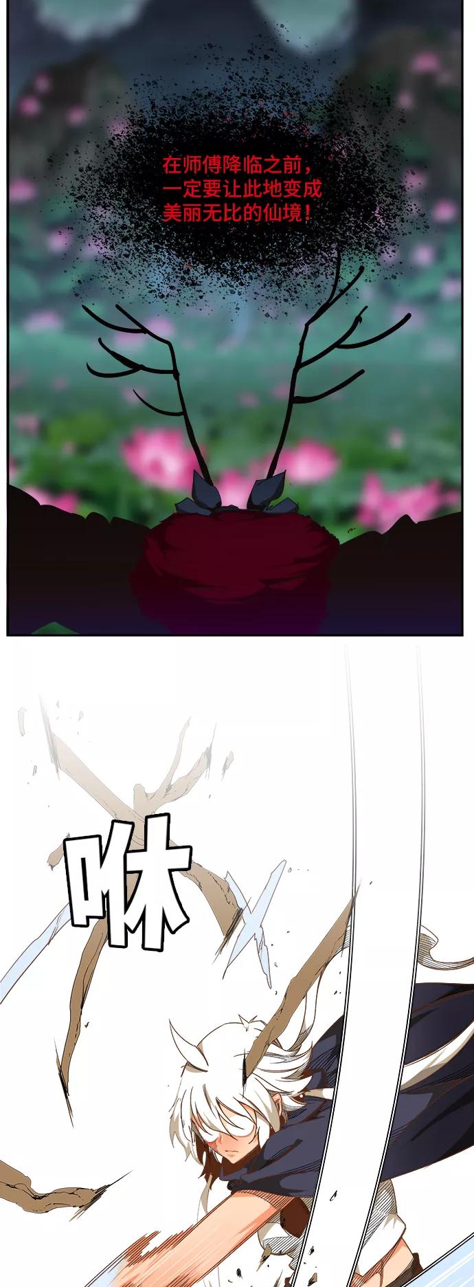 51.jpg